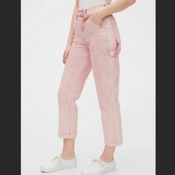 GAP - RARE - High Rise Pink Carpenter Jean - Picture 1 of 5